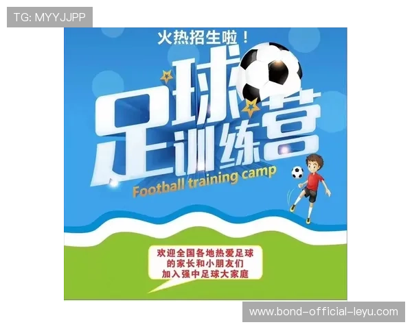 足球俱乐部青训毕业生赢得海外俱乐部试训机会，足球俱乐部青训招生2021